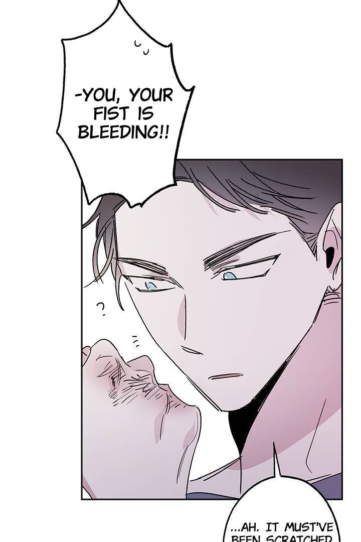 First Love Complex Chapter 5 page 24 - 