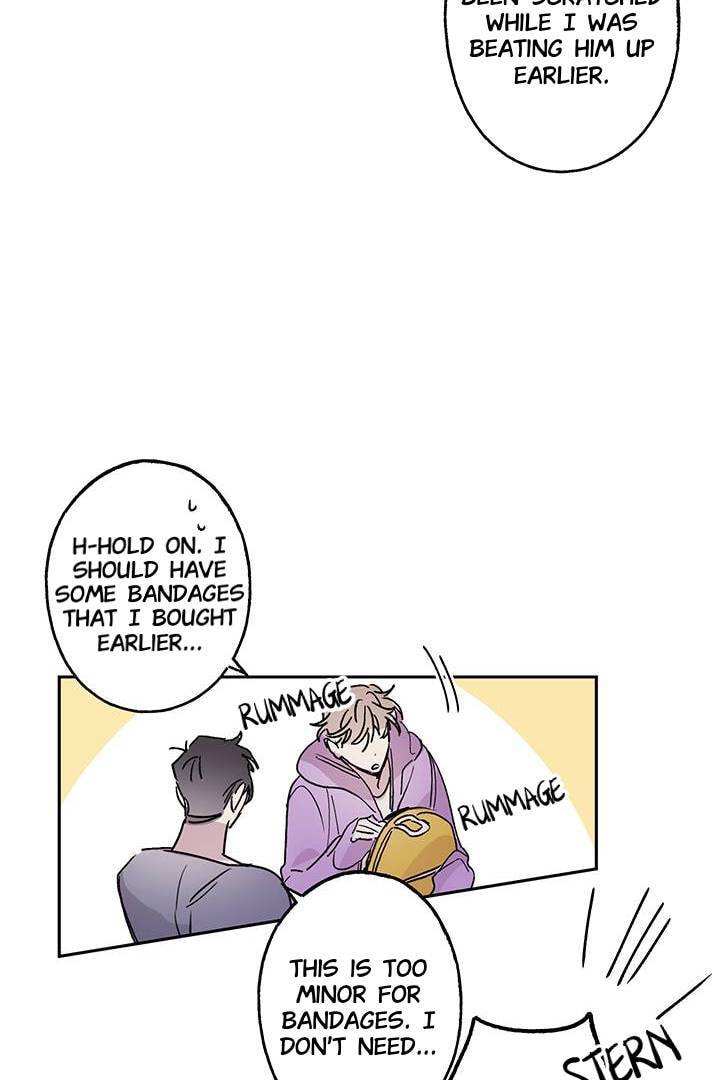 First Love Complex Chapter 5 page 25 - 