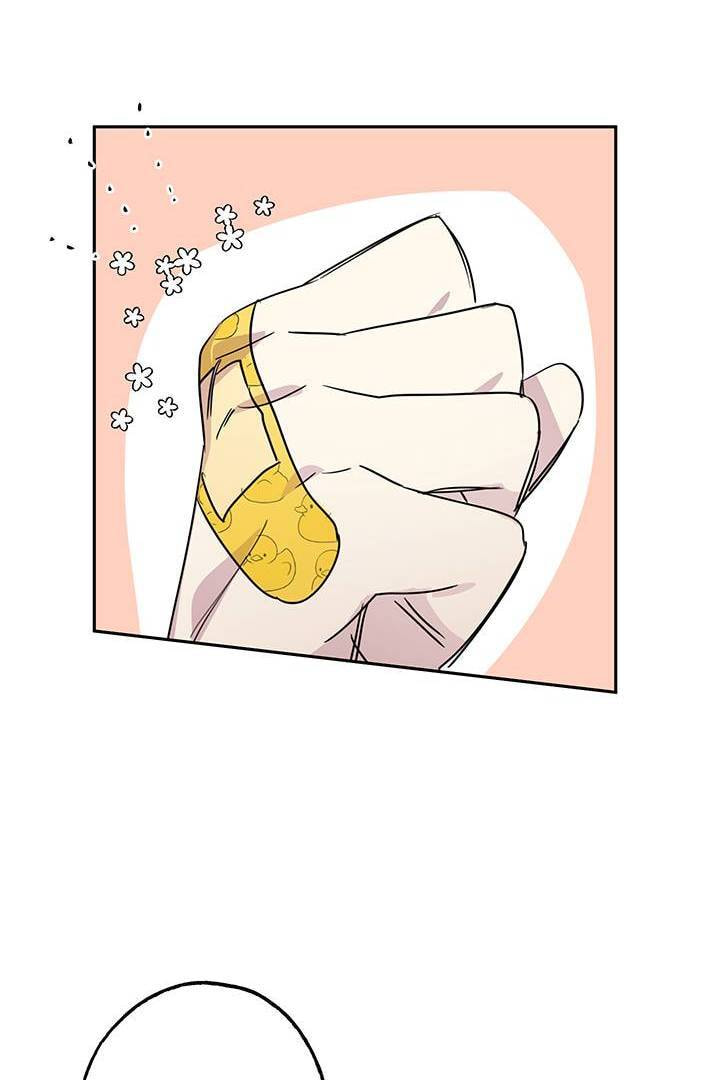 First Love Complex Chapter 5 page 27 - 