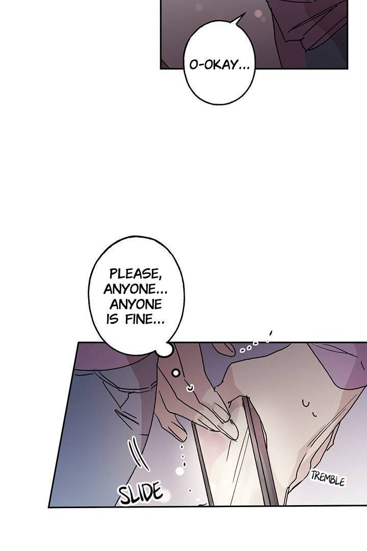 First Love Complex Chapter 5 page 4 - 