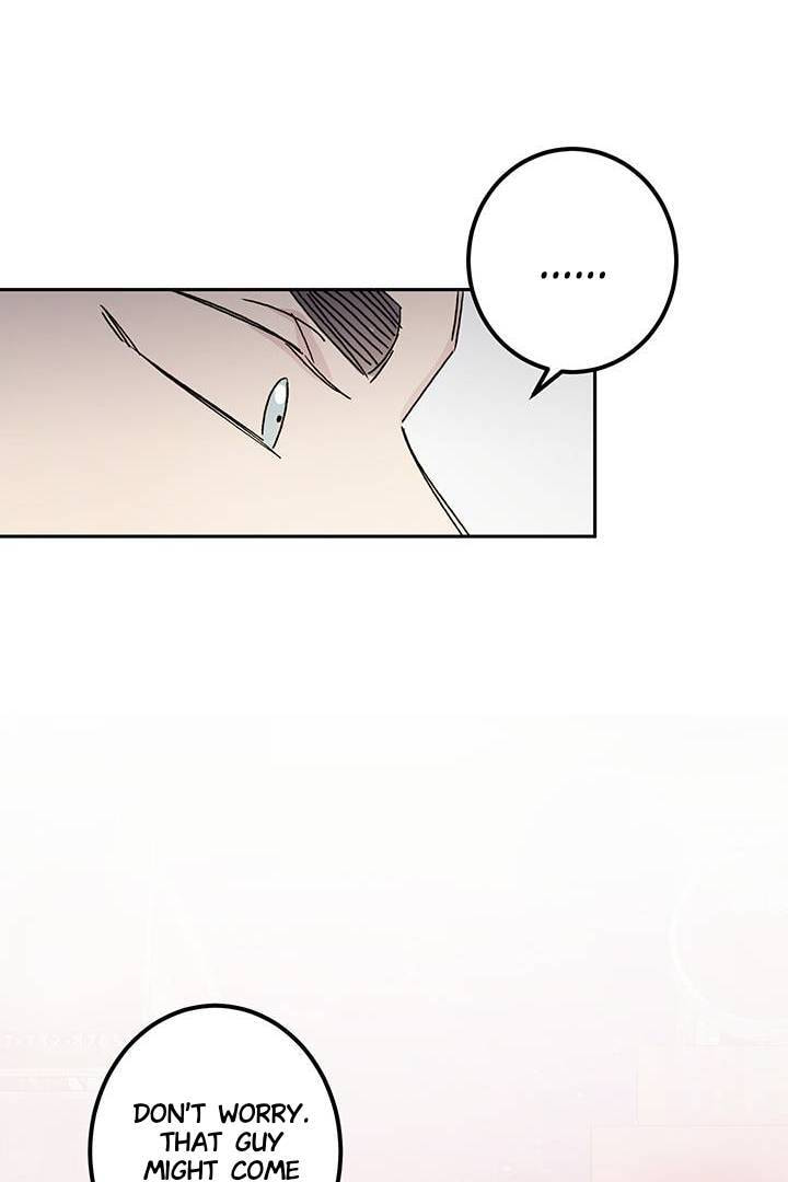 First Love Complex Chapter 5 page 33 - 