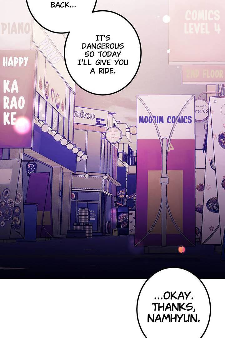 First Love Complex Chapter 5 page 34 - 