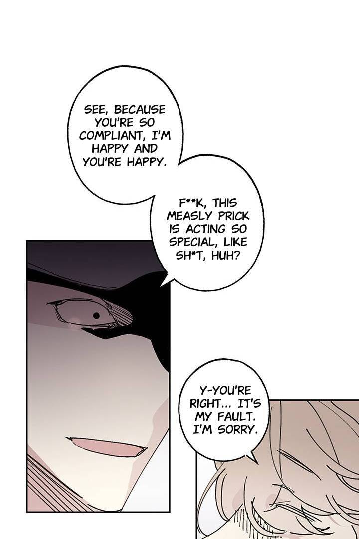 First Love Complex Chapter 5 page 5 - 