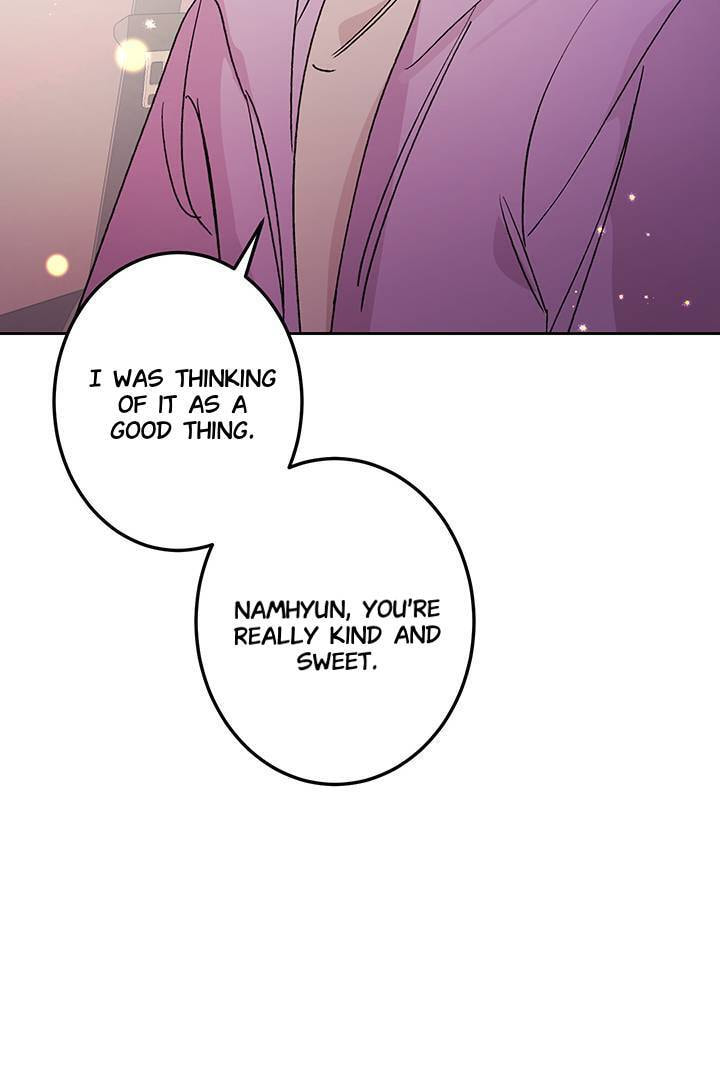 First Love Complex Chapter 5 page 44 - 