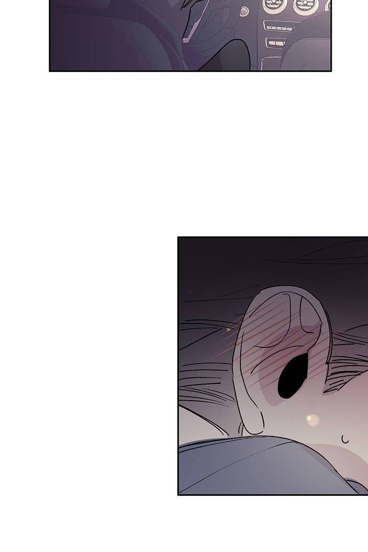 First Love Complex Chapter 5 page 47 - 