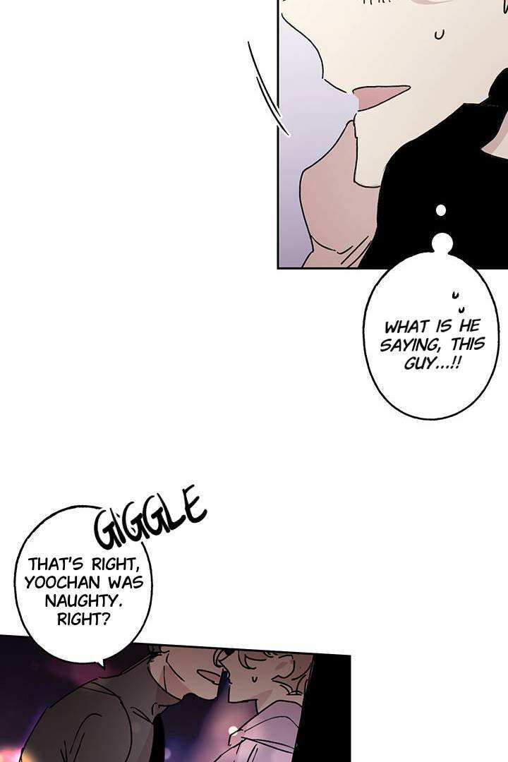 First Love Complex Chapter 5 page 6 - 