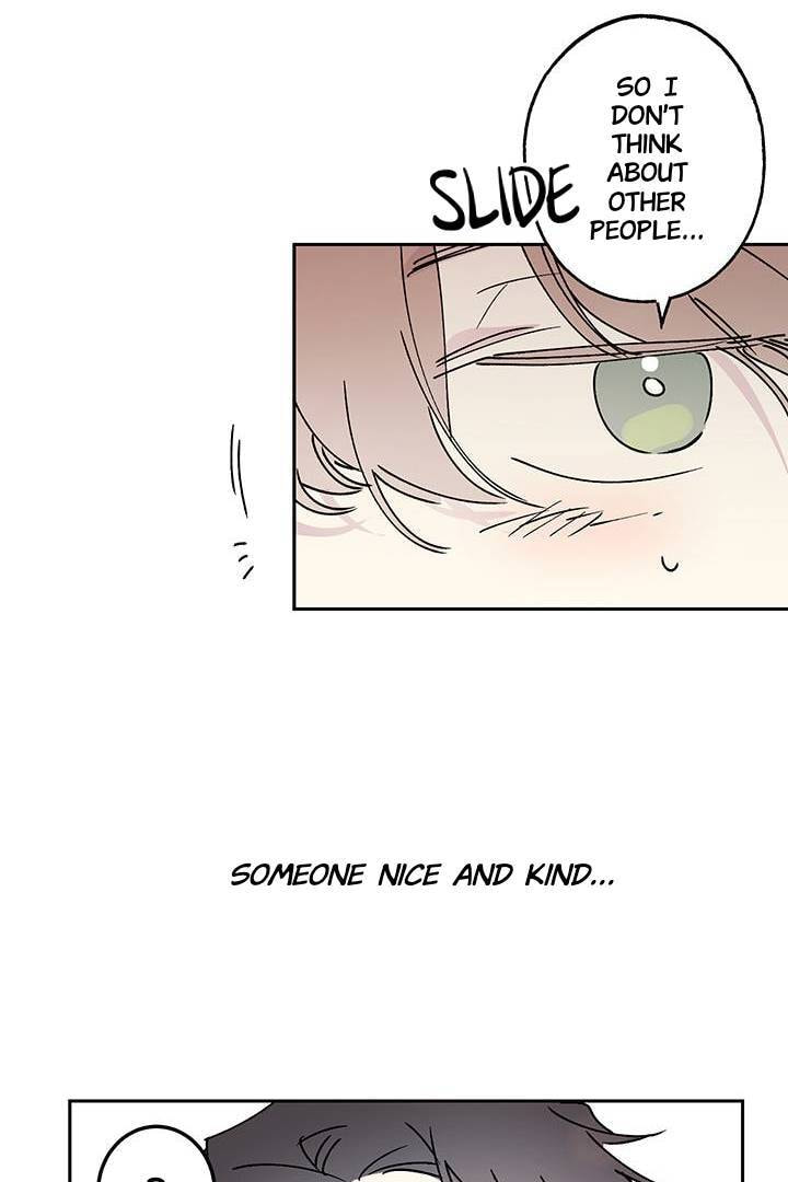 First Love Complex Chapter 5 page 60 - 
