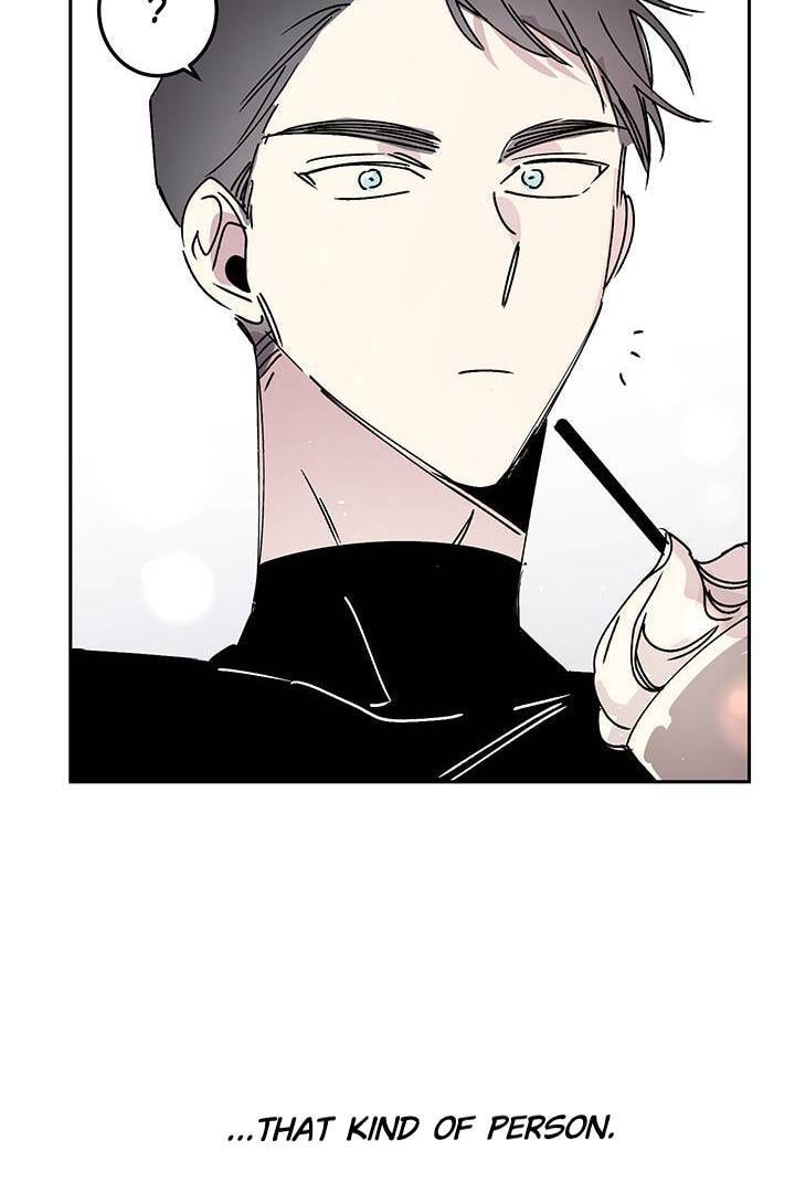 First Love Complex Chapter 5 page 61 - 