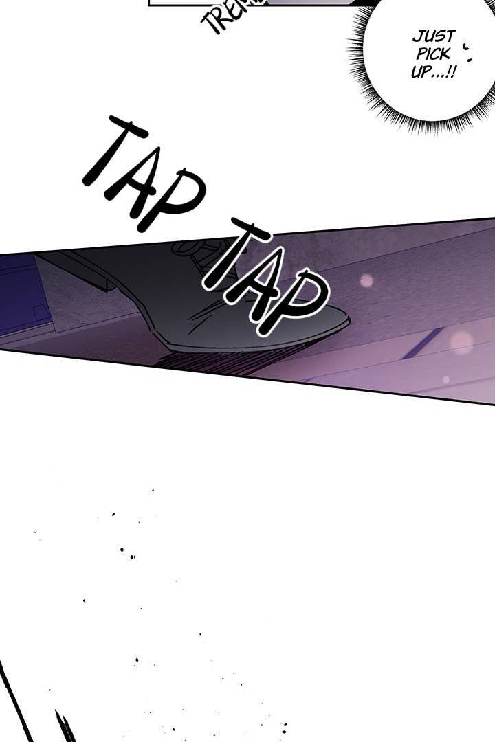 First Love Complex Chapter 5 page 8 - 