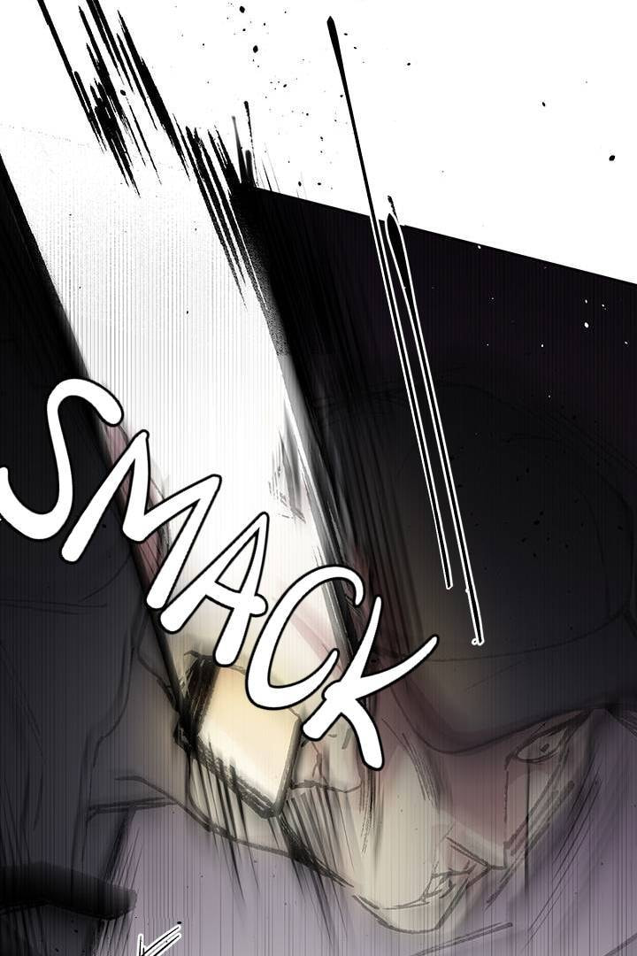 First Love Complex Chapter 5 page 9 - 