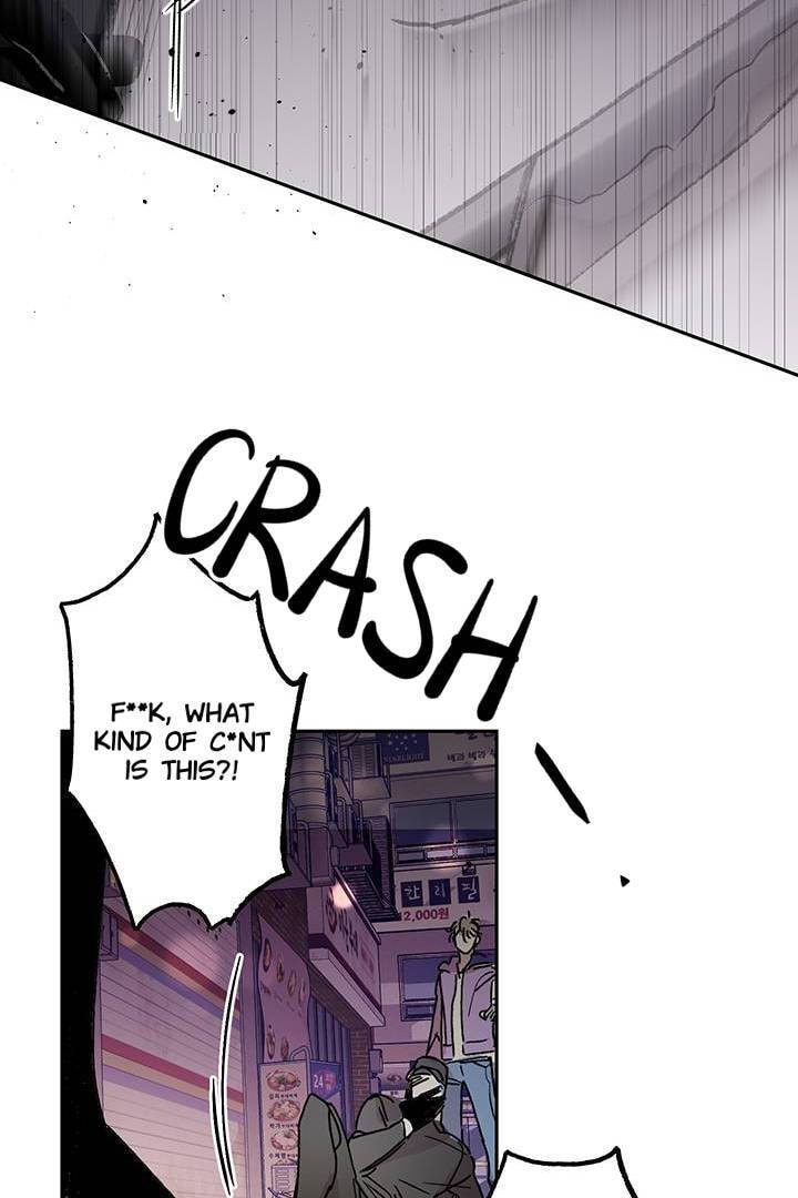 First Love Complex Chapter 5 page 10 - 