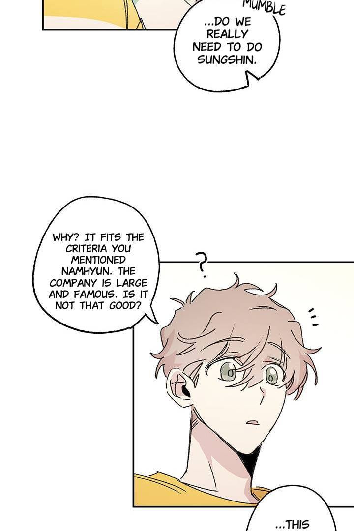 First Love Complex Chapter 6 page 11 - 