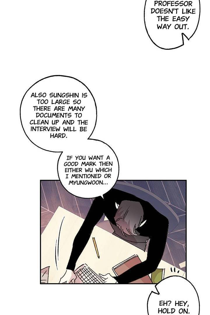 First Love Complex Chapter 6 page 12 - 