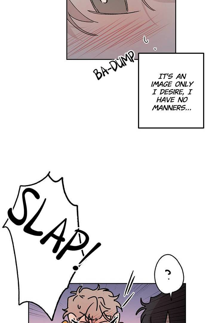 First Love Complex Chapter 6 page 26 - 