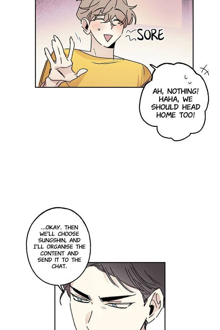 First Love Complex Chapter 6 page 28 - 