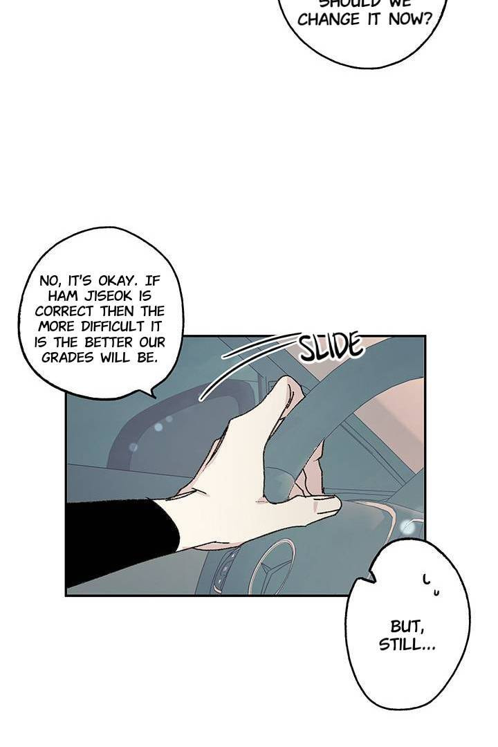 First Love Complex Chapter 6 page 33 - 