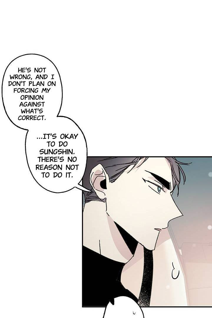 First Love Complex Chapter 6 page 34 - 