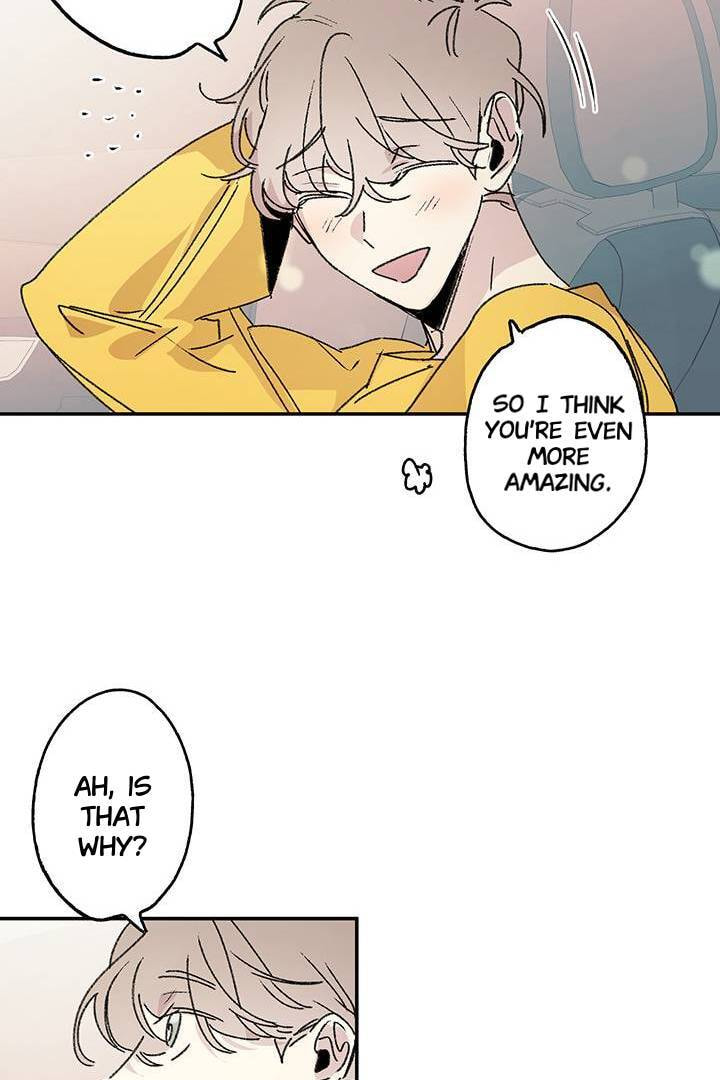 First Love Complex Chapter 6 page 39 - 
