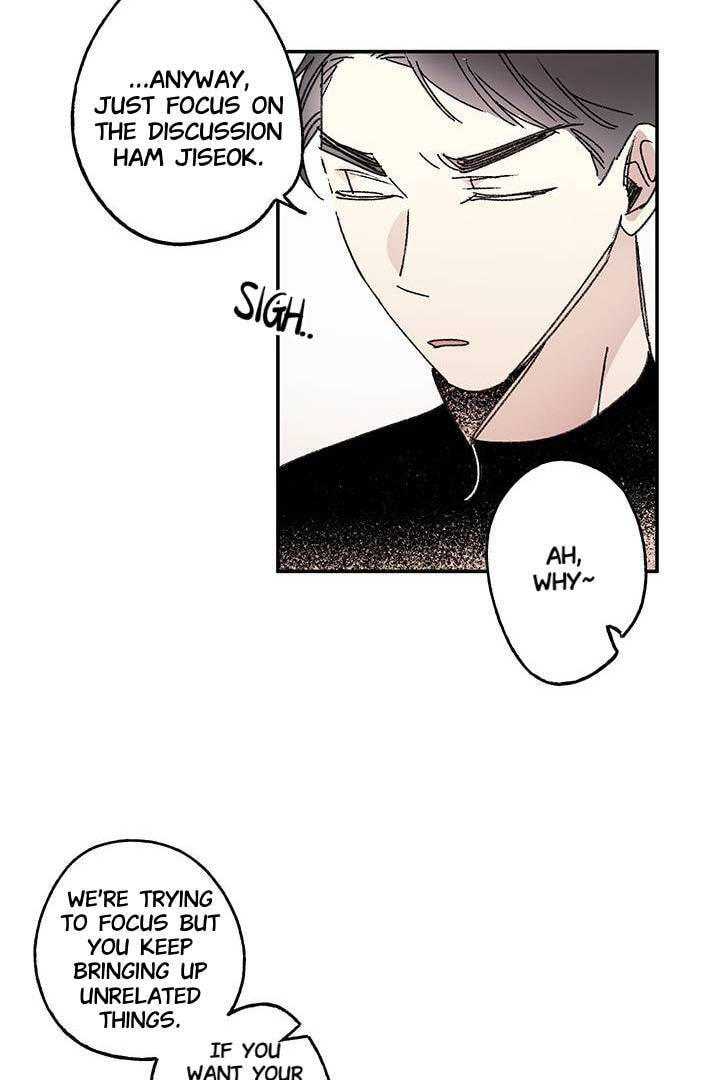 First Love Complex Chapter 6 page 5 - 