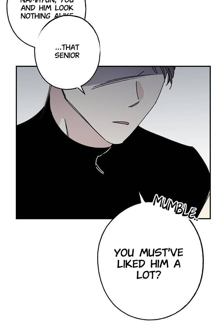 First Love Complex Chapter 6 page 44 - 