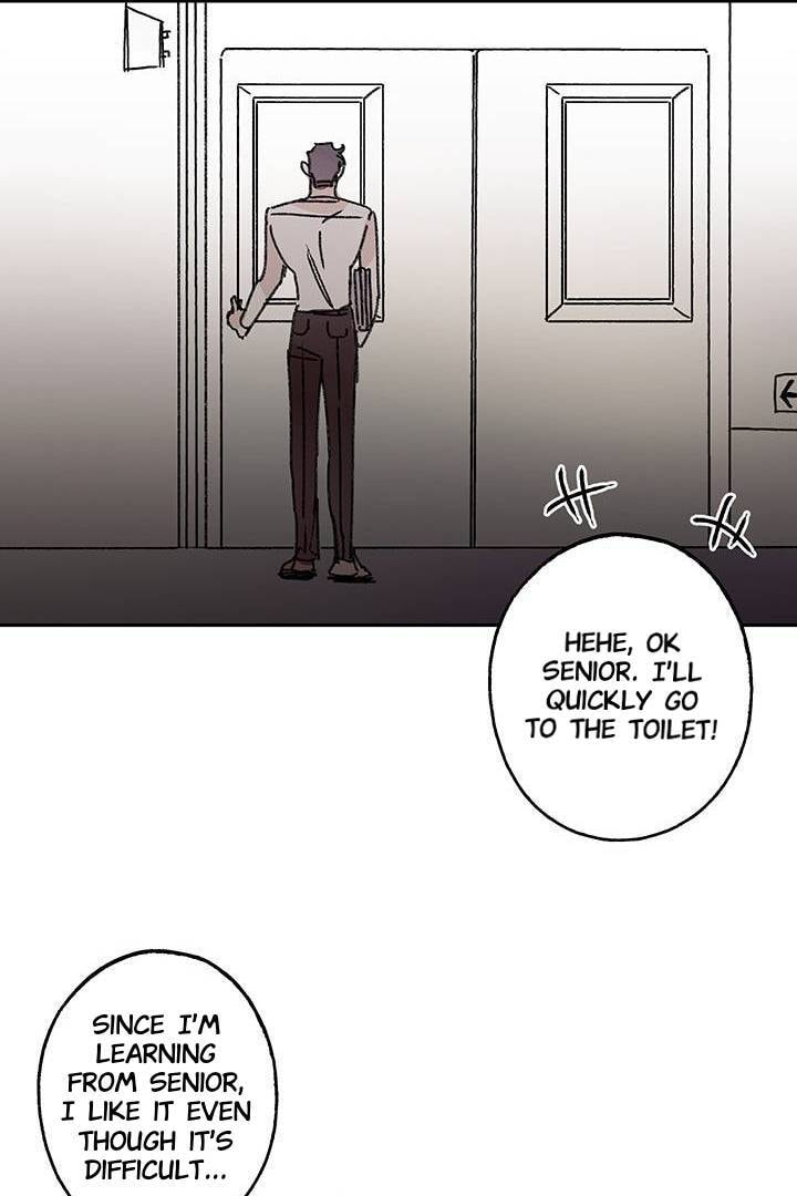 First Love Complex Chapter 6 page 51 - 