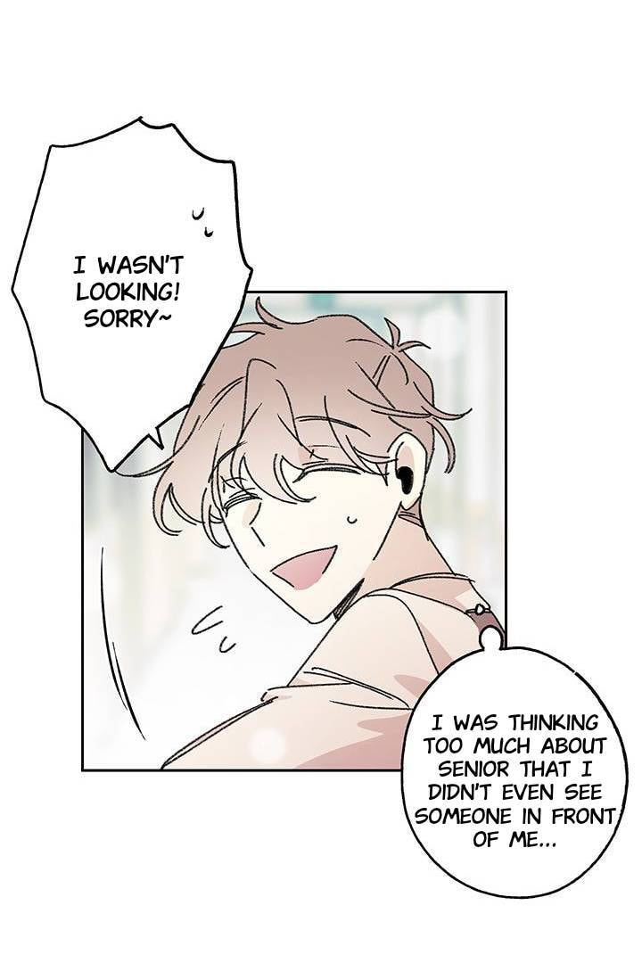 First Love Complex Chapter 6 page 53 - 