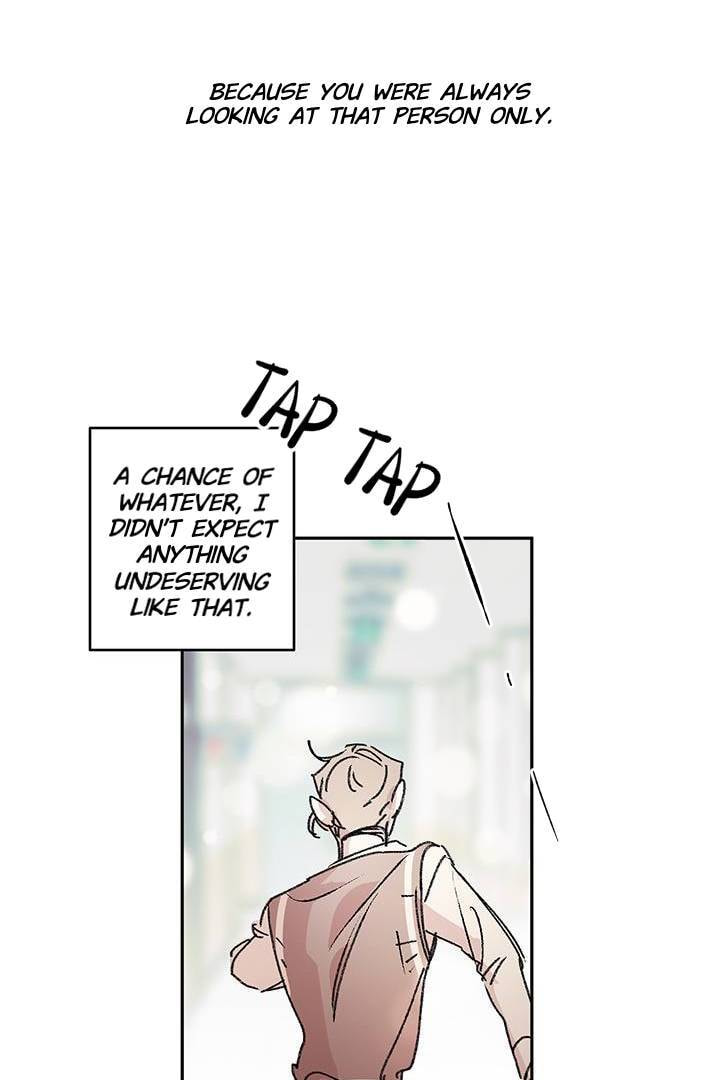 First Love Complex Chapter 6 page 55 - 