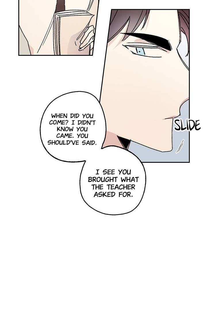 First Love Complex Chapter 6 page 57 - 