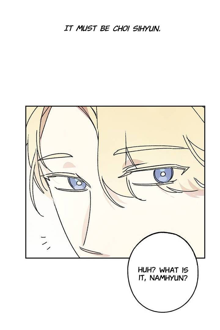 First Love Complex Chapter 6 page 59 - 