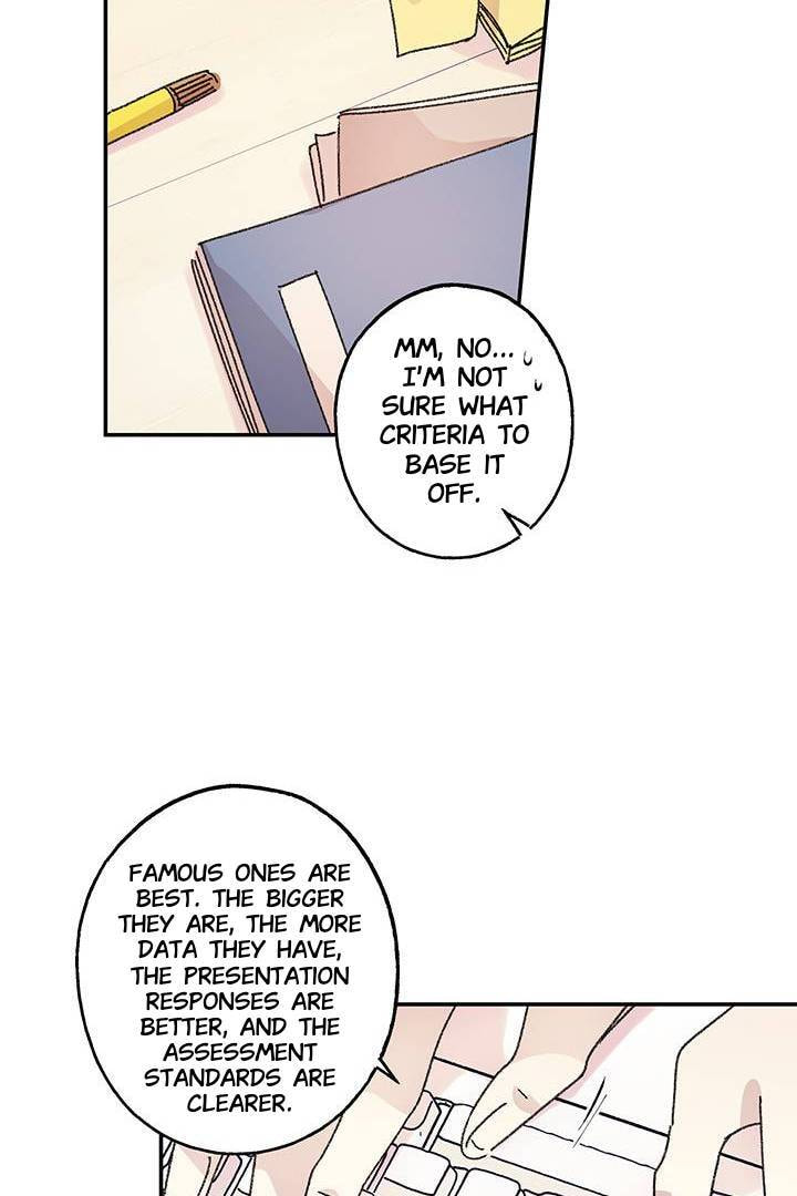 First Love Complex Chapter 6 page 7 - 