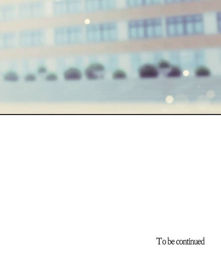 First Love Complex Chapter 6 page 62 - 