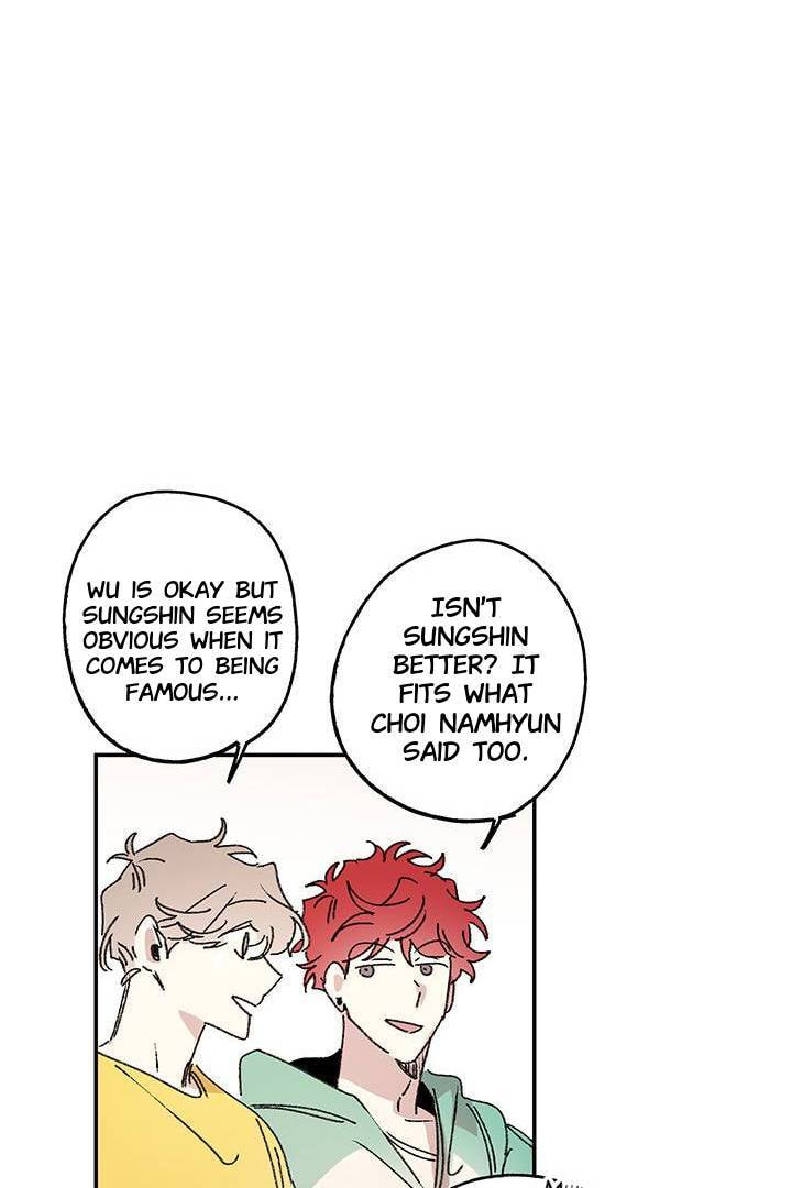 First Love Complex Chapter 6 page 10 - 