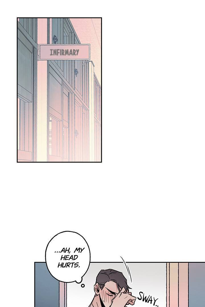 First Love Complex Chapter 7 page 1 - 