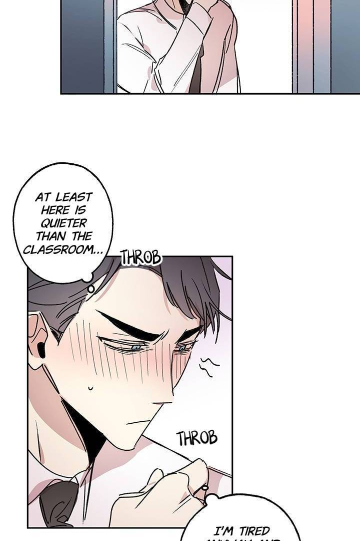First Love Complex Chapter 7 page 2 - 