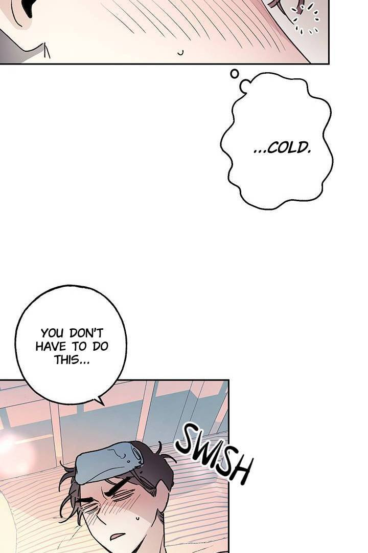 First Love Complex Chapter 7 page 12 - 
