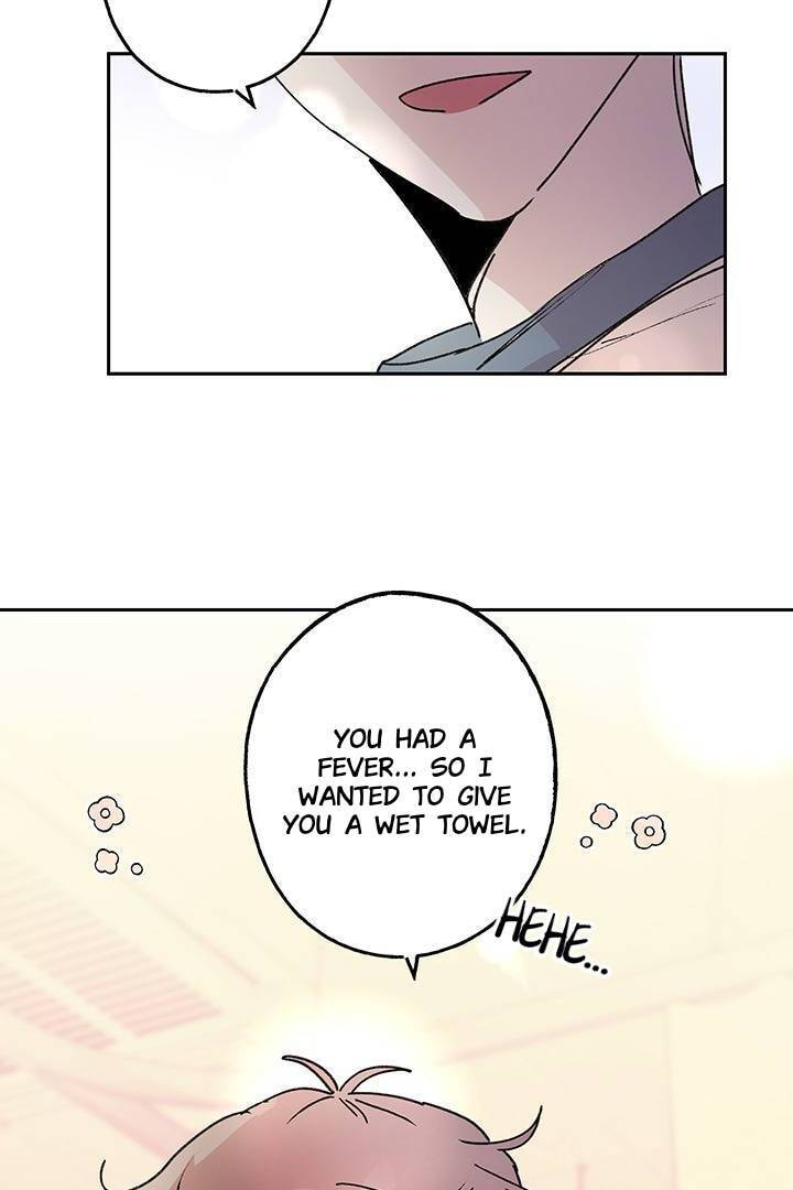First Love Complex Chapter 7 page 14 - 