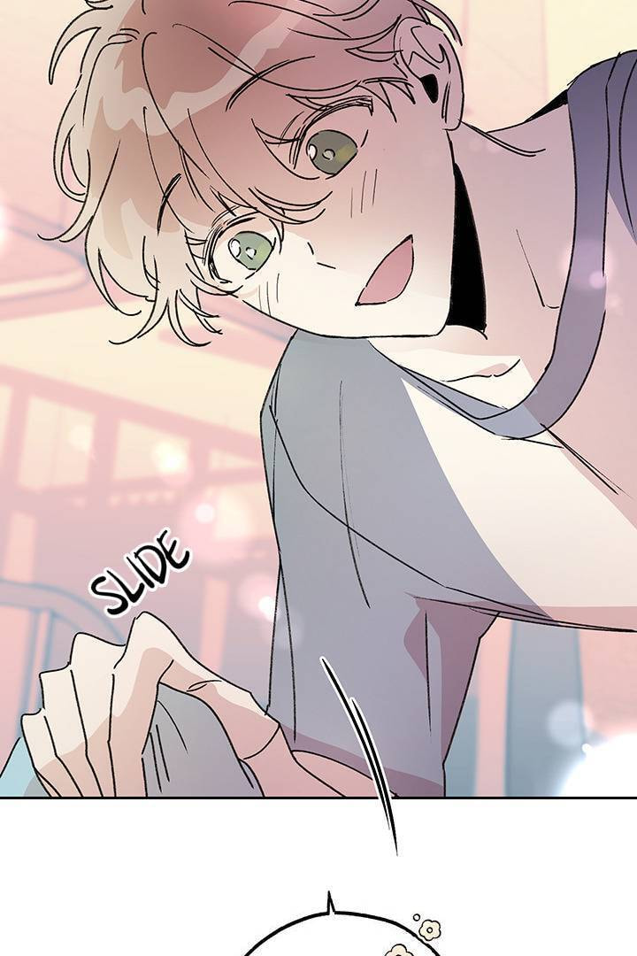 First Love Complex Chapter 7 page 15 - 