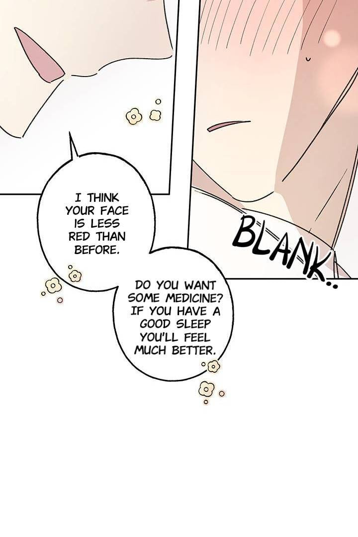 First Love Complex Chapter 7 page 17 - 