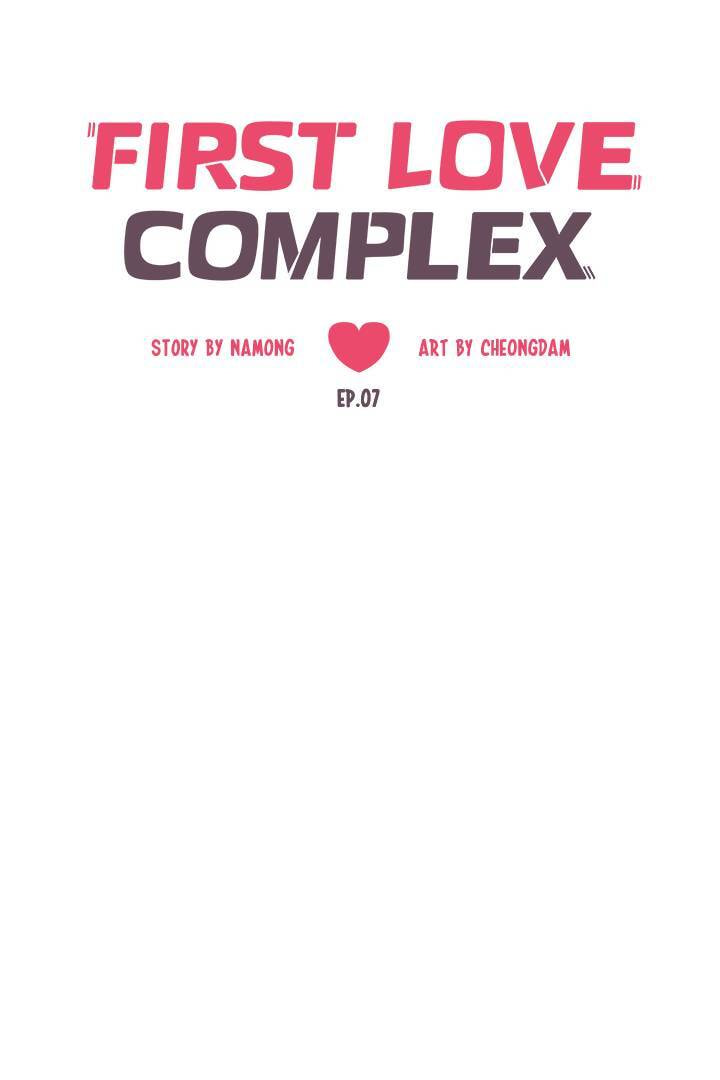 First Love Complex Chapter 7 page 21 - 