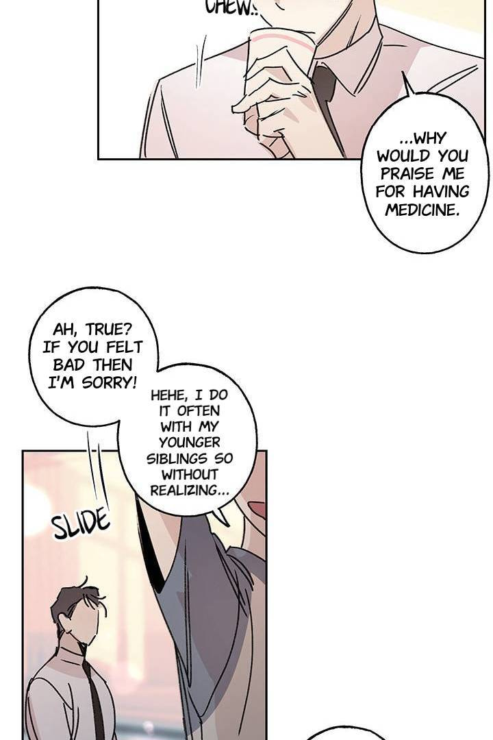 First Love Complex Chapter 7 page 24 - 