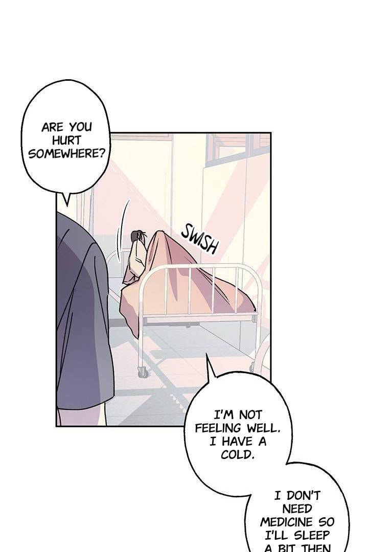 First Love Complex Chapter 7 page 4 - 