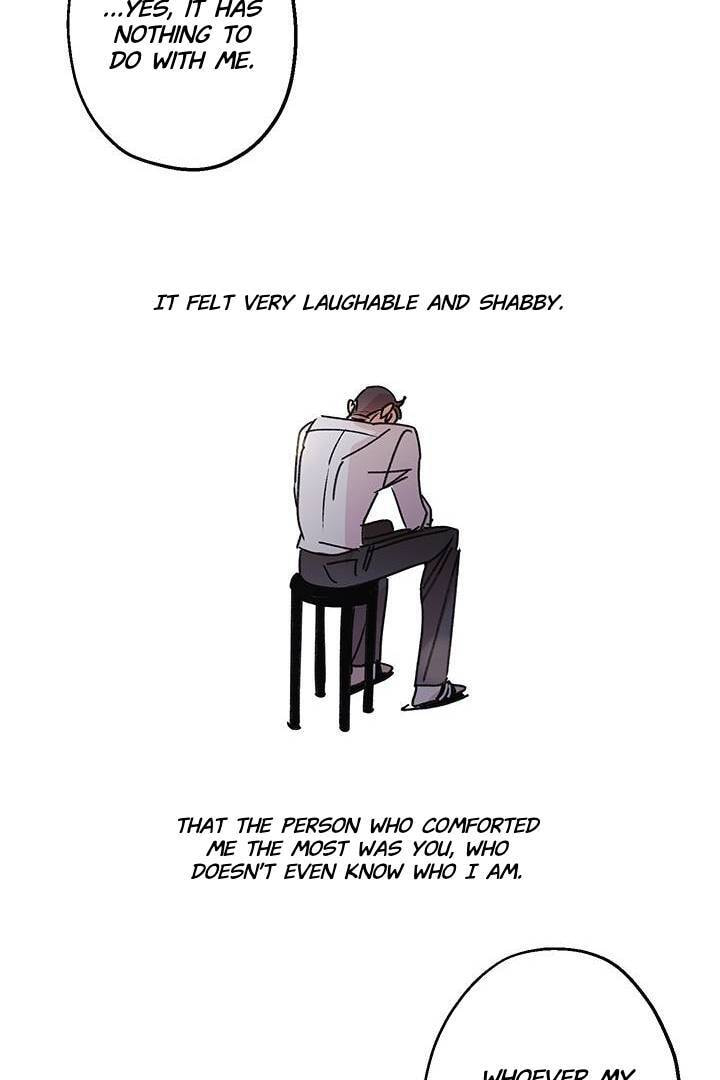 First Love Complex Chapter 7 page 40 - 