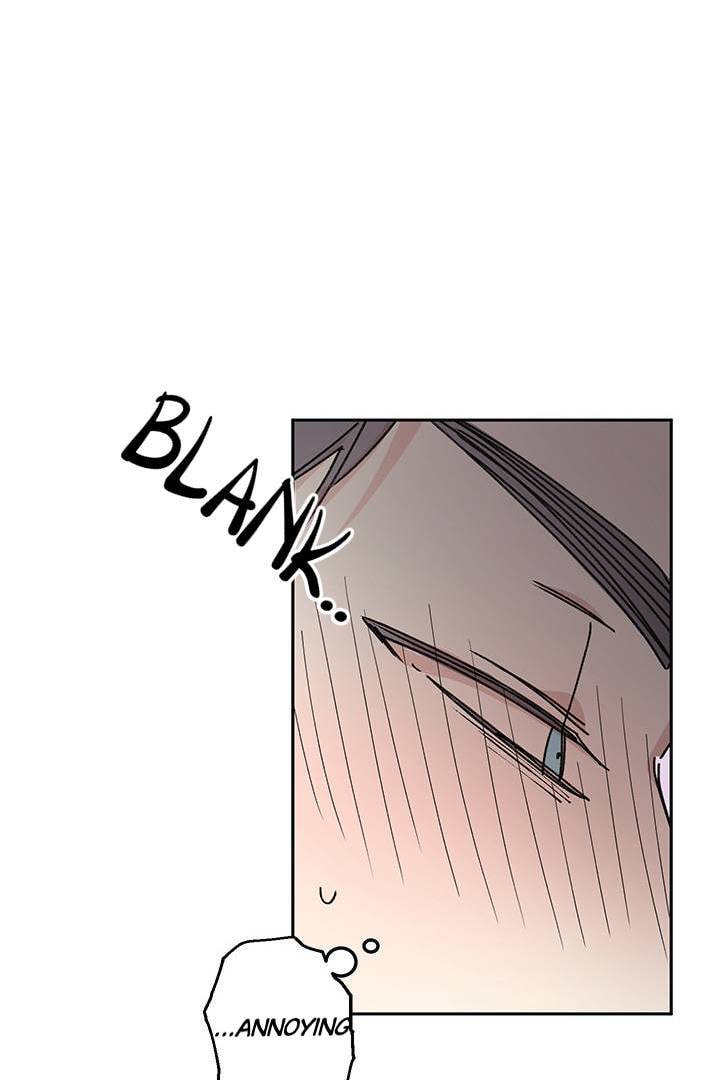 First Love Complex Chapter 7 page 6 - 