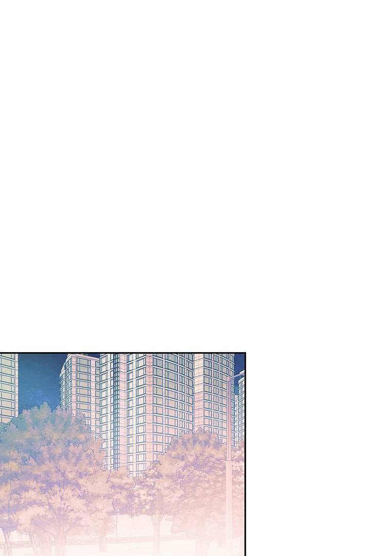 First Love Complex Chapter 7 page 53 - 
