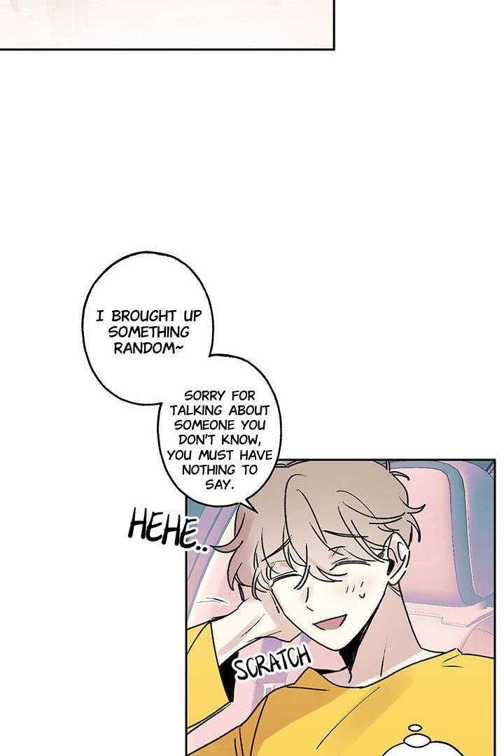First Love Complex Chapter 7 page 54 - 