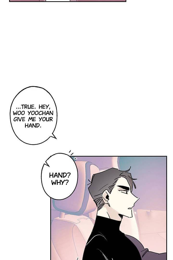 First Love Complex Chapter 7 page 56 - 