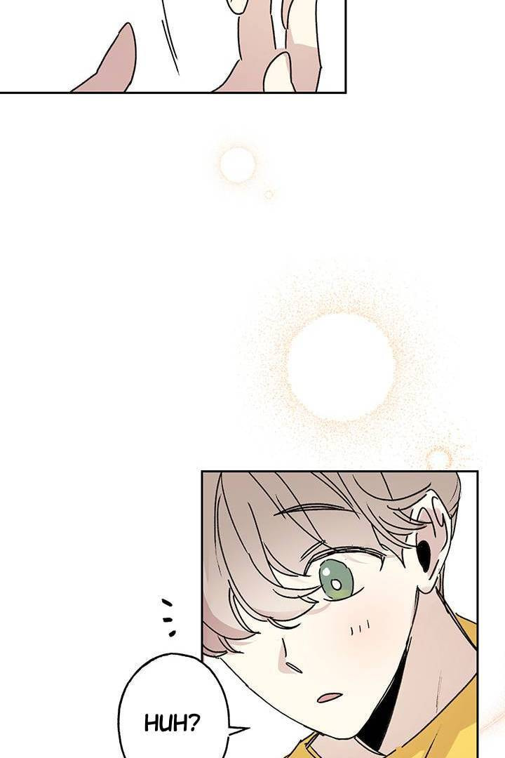 First Love Complex Chapter 7 page 58 - 
