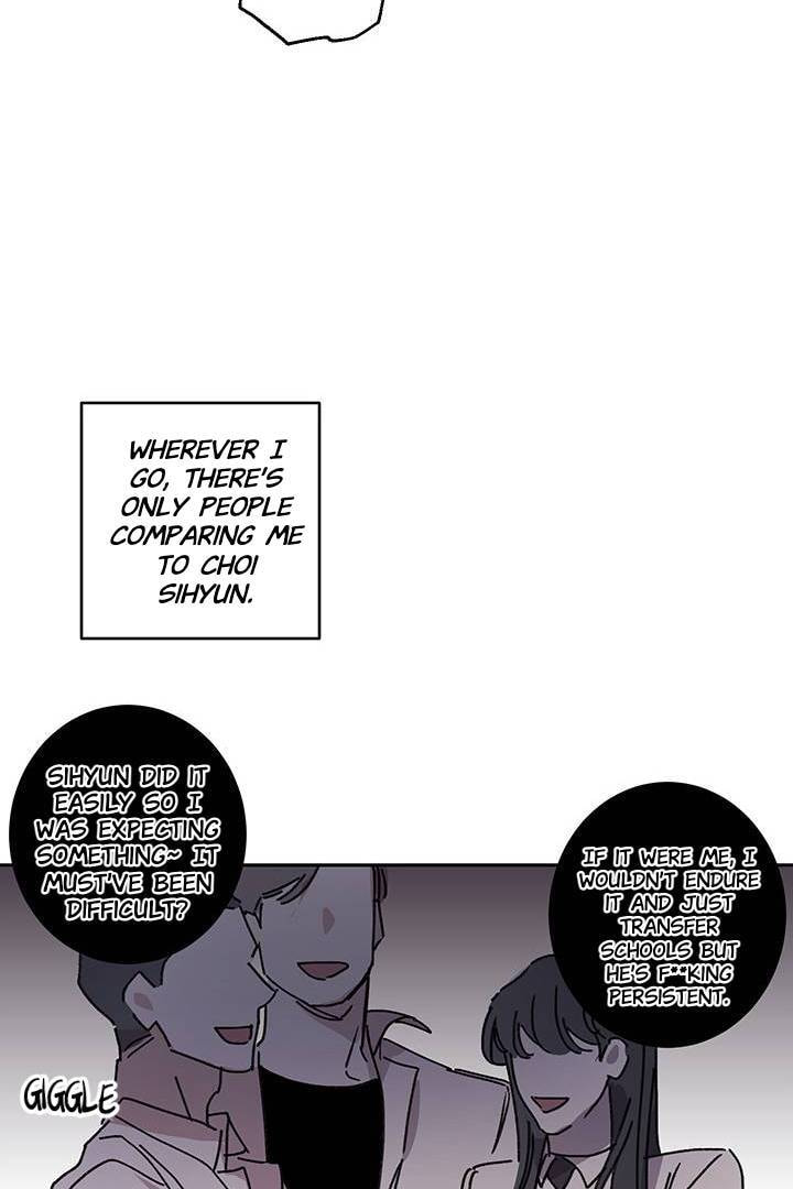 First Love Complex Chapter 7 page 7 - 