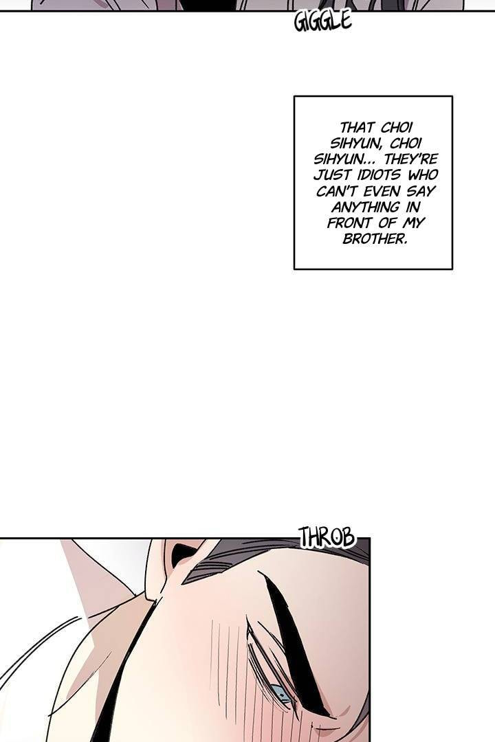 First Love Complex Chapter 7 page 8 - 