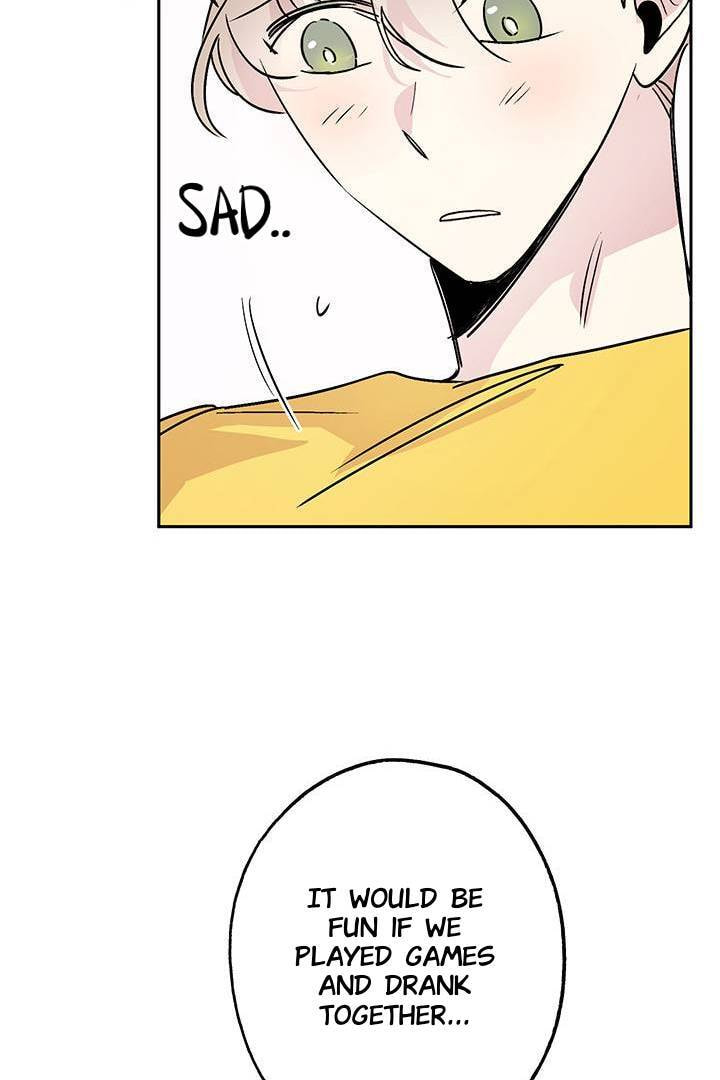 First Love Complex Chapter 8 page 11 - 